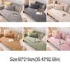 Sofa Cover Towel Milk Velvet Leaf Pattern Sofa Cover Nordic Style Dirt-resistant Couch Cover Washable Thickened Sofa Mat Winter