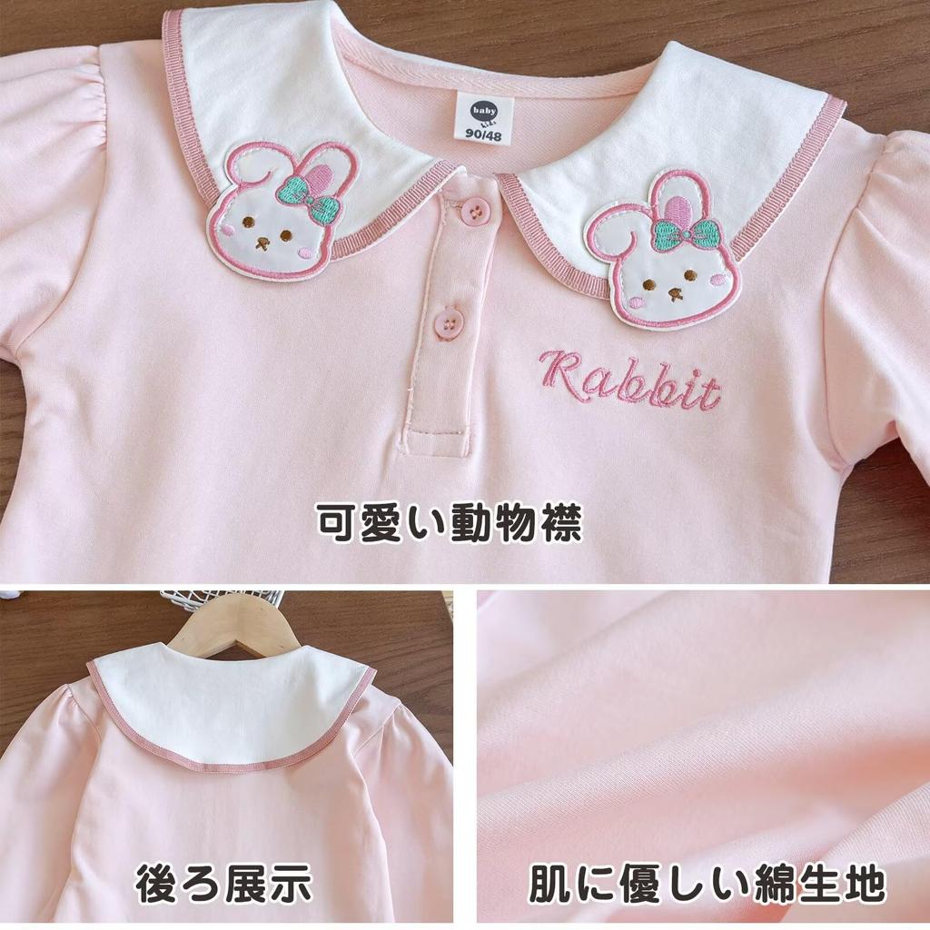 Baby Long Sleeve Dress with Rabbit and Bear Pleated Casual Perfect for and Entrance and Sizes [Jzozuxvv] Kids' Girl's Prints, 100% Cotton, Skirt,