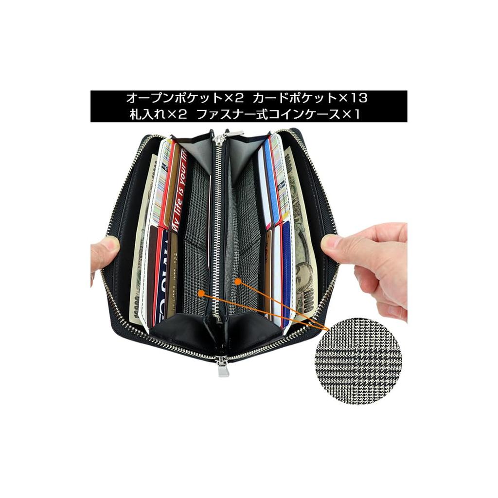 Takeo Kikuchi Sigma Cowhide Leather Long Wallet with 13 Card Pockets Zipper, (Cowhide, Black)