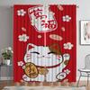 Lucky Cat Anti-mosquito Curtains for Living Room Halloween Decoration Blackout Curtain for Room 2 Panel Shades Partition Kitchen