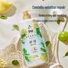 Liushi Mugwort & Centella Asiatica Soothing Body Wash