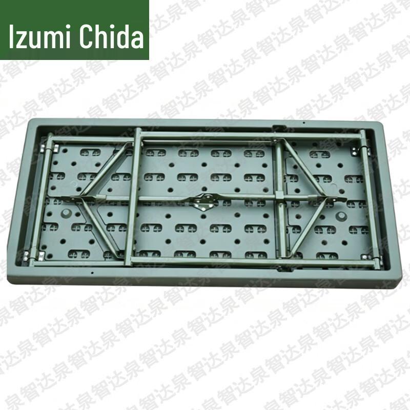Military Field Training Equipment & Supplies