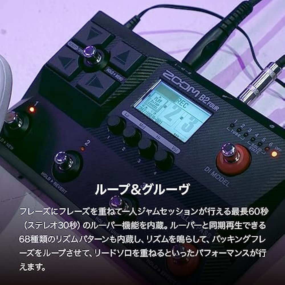 ZOOM Bass Multi Effector B2 FOUR IR Equipped 11 Preamp Model 82 Bass Effect USB Audio Interface B...