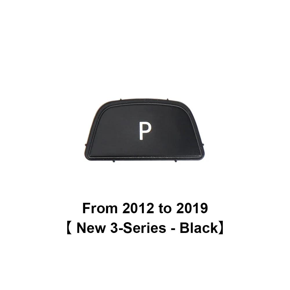 Manetă Schimbător Viteze Auto Buton P Parcare Negru Pian Pentru BMW Seria 3 5 7 X3 X4 X5 X6 E90 F30 F10 F01 F25 F26 E70 F15 F16 G30