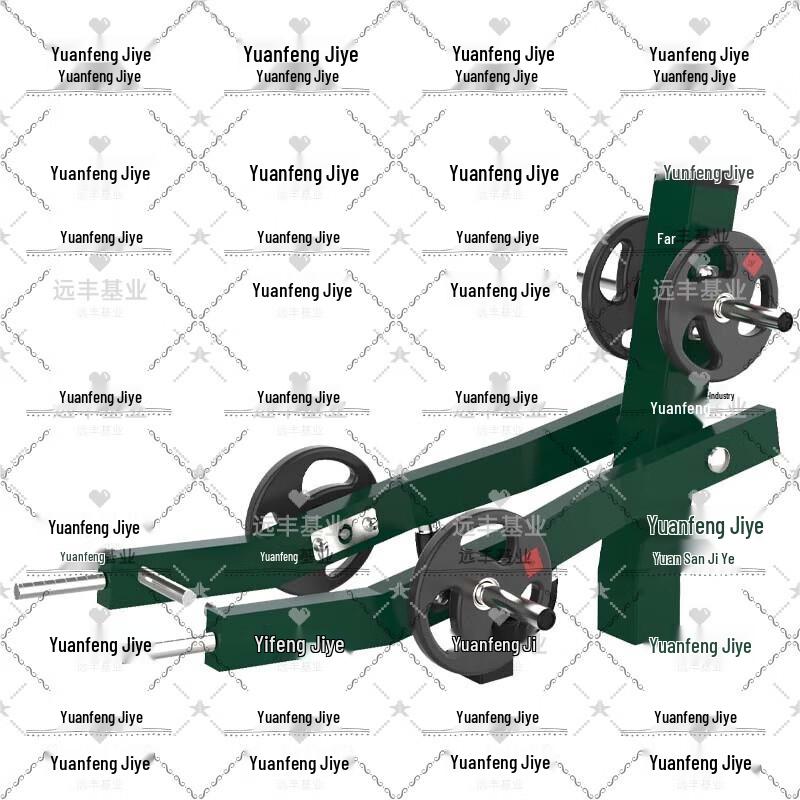 Outdoor Deadlift Strength Trainer
