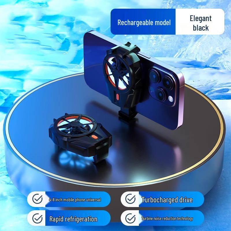 

Бесшумный радиатор быстрого охлаждения для мобильных гаджетов - Идеально подходит для iPhone и Black Shark 2 Pro