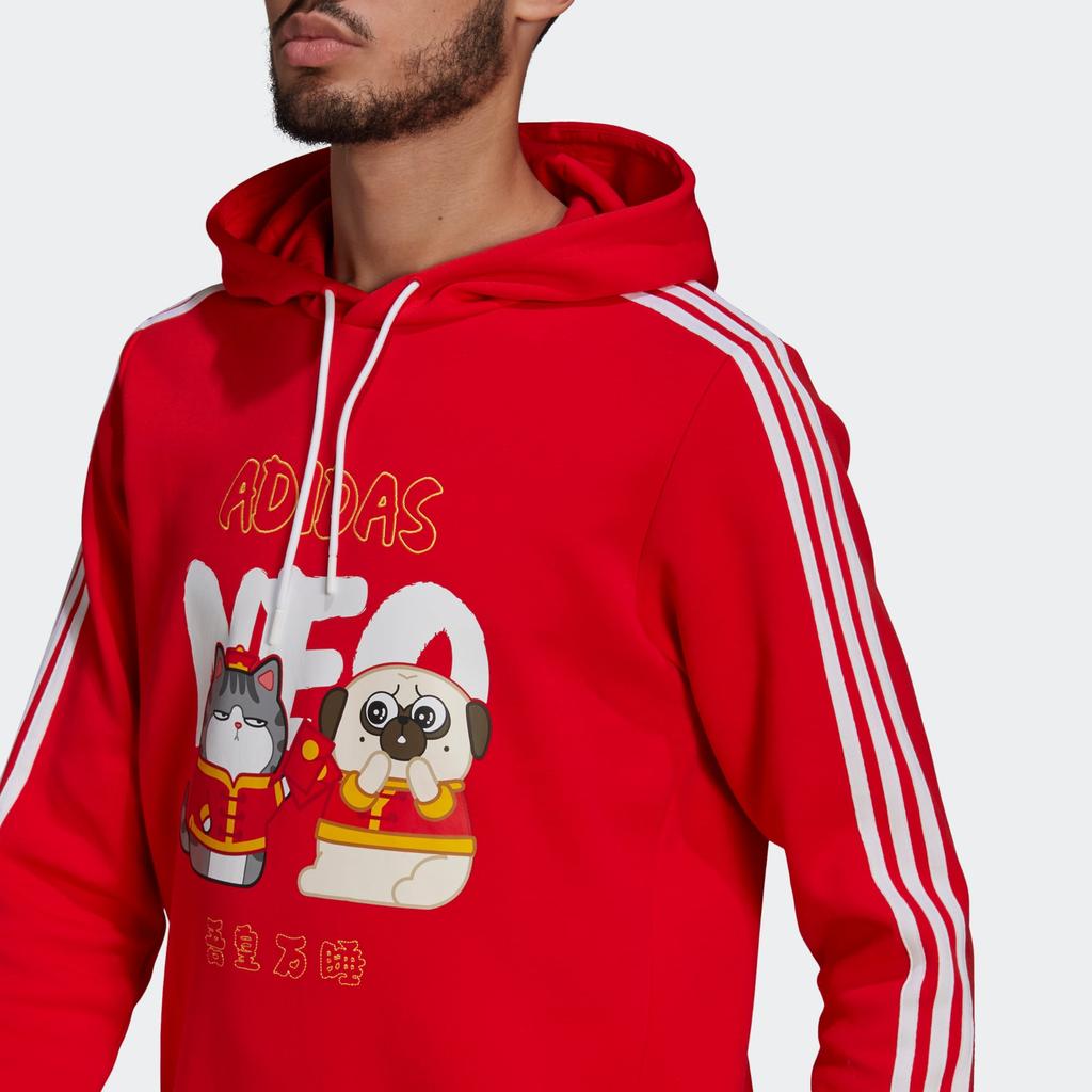 Adidas Neo Adidas Neo CNY Collection Sweatshirt Men's Red GS5186