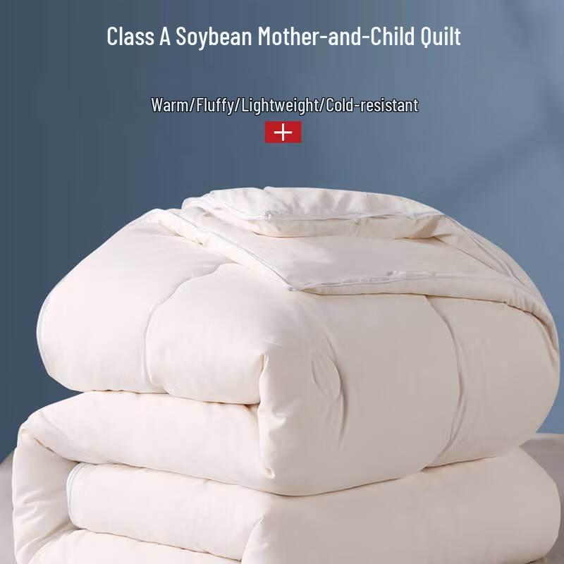 Yuanzhiwei Ultra Soft Soy Fiber Quilt