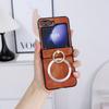 New Samsung ZFlip1 Magnetic Ring Case Sticker Bracket Hardware Buckle ZFlip1 Mobile Phone Case Leather