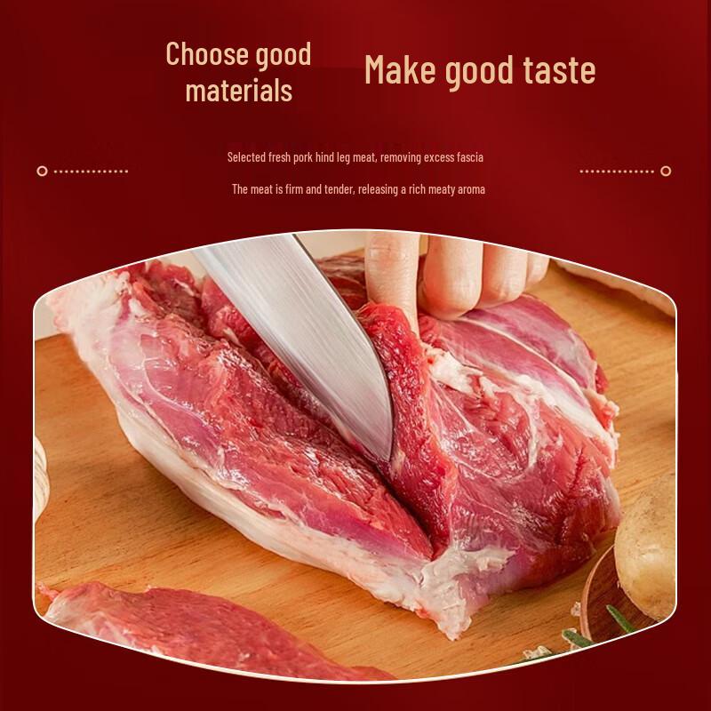 Cankang Knusprige Schweinefleischwatte