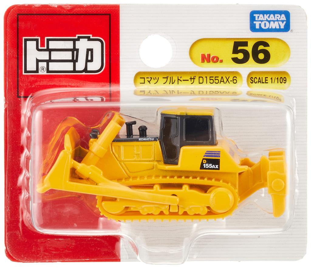TAKARA TOMY Tomica Komatsu Bulldozer Miniature Car Toy for Ages 3 and Up No.056 D155AX-6 (Blister Pack)