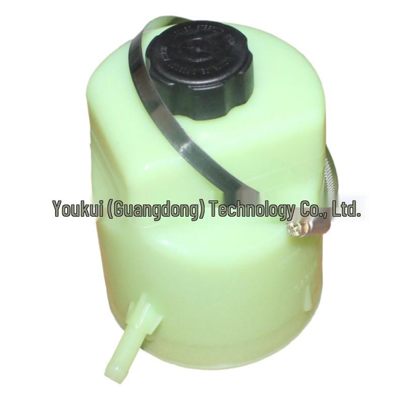4M513K514CD Steering Pump Reservoir (3 Plugs) for Ford Focus 4M513K514BF