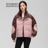 SNOWFLYING Women's Classic Stand Collar Down Jacket