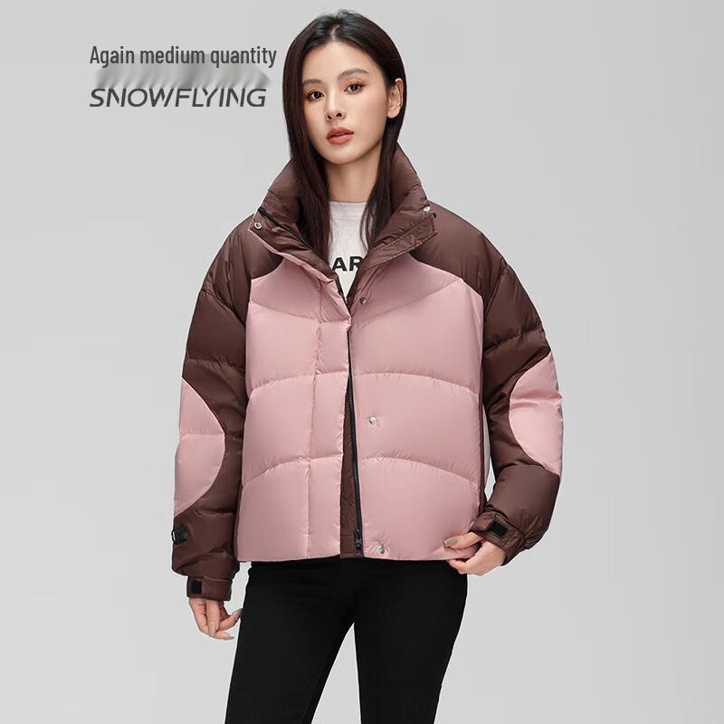 SNOWFLYING Women's Classic Stand Collar Down Jacket