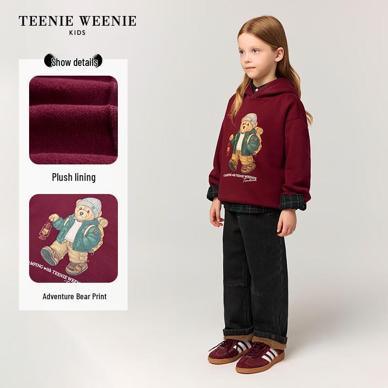 Teenie Weenie Kids' Bear Print Fleece Lined Hoodie