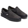 X Vainl Archive Classic Slip On 'Black' VN000BVZRUX1