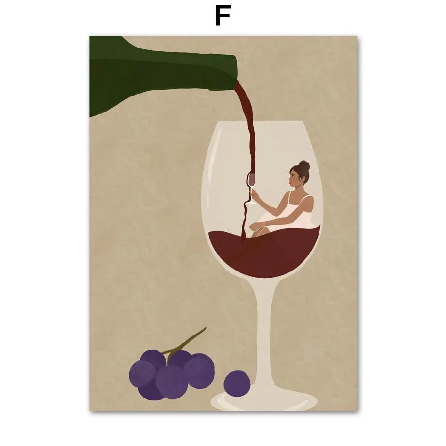 Funny Abstract Wall Art Canvas Painting, Red Wine Coffee, Sandwich Girl, Posters and Prints, Pictures for Living Room Decor