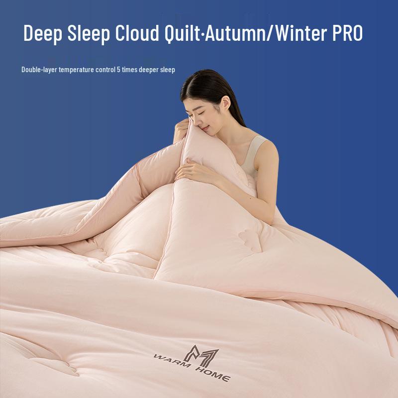 Knitted Cotton Cloud Quilt: Deep Sleep, Warm & Soft for All Seasons