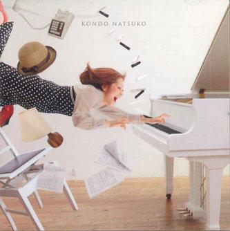 

CD KONDOU NATSUKO - Kondou Natsuko 1 WPCL10962 WANER Japan Japanese Pop/Rock Used