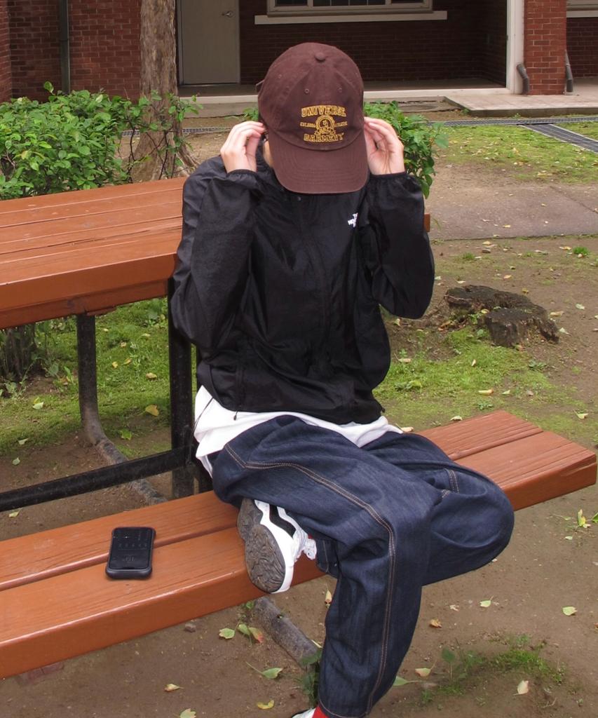 Yunibeoseugameonteu Ug Symbol Logo Ball Cap_Brown
