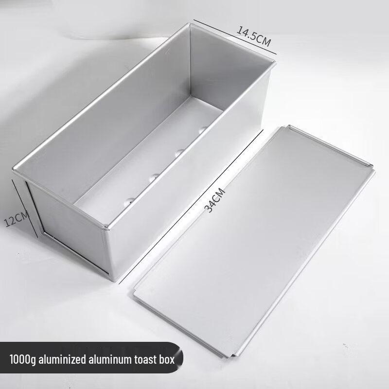 MDNG Aluminized Toast Bread Mold