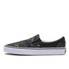 Slip On Black Aloha V98cf Alh