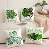 St. Patrick'S Day Design Cushion Cover Soft Short Plush Pillow Cover Smooth Cozy Texture Aesthetic Cushion Case Home Decor
