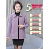 Spring & Autumn Outerwear for Middle-aged Women: Refined 2025 Style for 60-Year-Old Ladies.