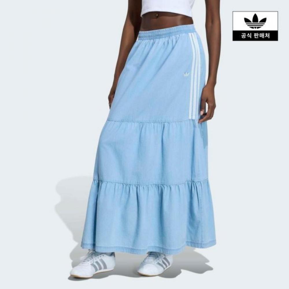 Adidas Summer Glow Denim Skirt Ky8113 KY8113/AXS