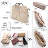 Party Clutch Shoulder Second Bag for Women [MIKA&MAYA] 2-way Bag, Bag, Handbag, Bag, (beige)