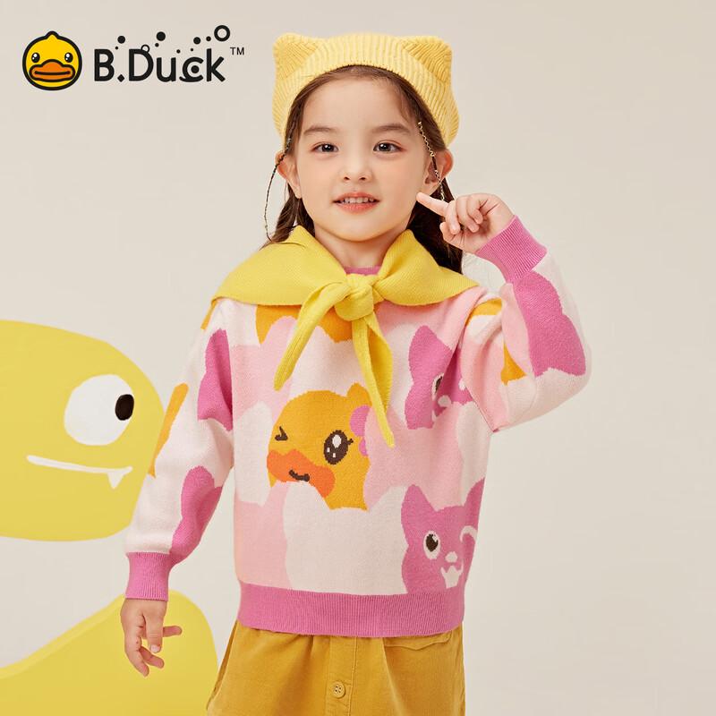 B.Duck Girls Cartoon Knit Sweater 90