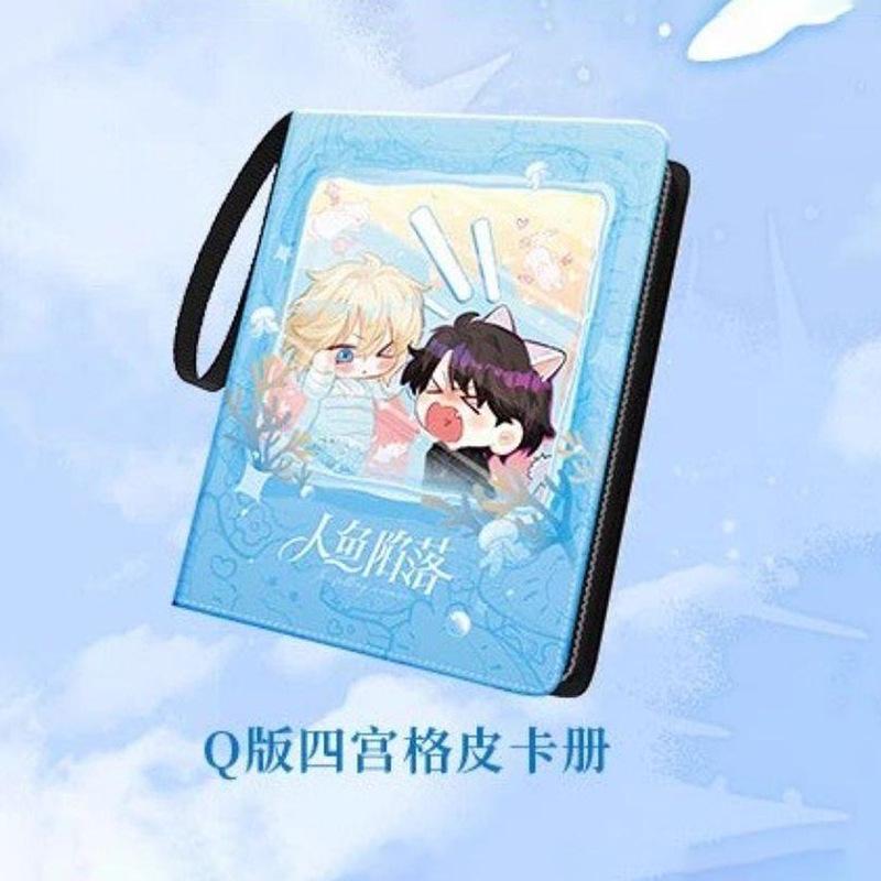 The Fall of the Mermaid Card Flowing Screen Version Collection Characters the Falling Merman Jijashe Anime Trading Cards