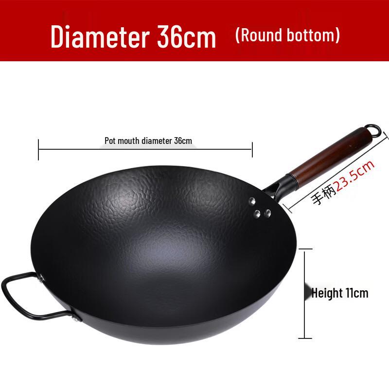 Zhi Shi Hand-Forged Wrought Iron Wok