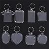 5/50pcs Transparent Photo Frame Keychain Tassels Snap-In Custom Insert Photo Acrylic Blank Keyring Clear Blank Picture Pendant