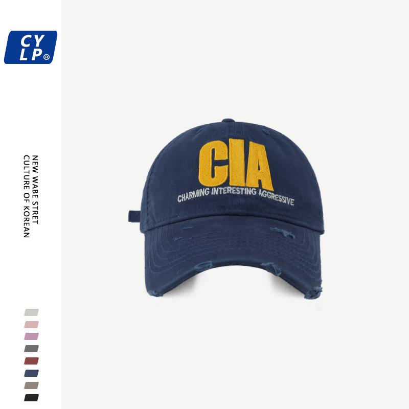 

Fashionable Baseball Distressed Cap For Men And Women Featuring Adjustable Fit Dark Blue