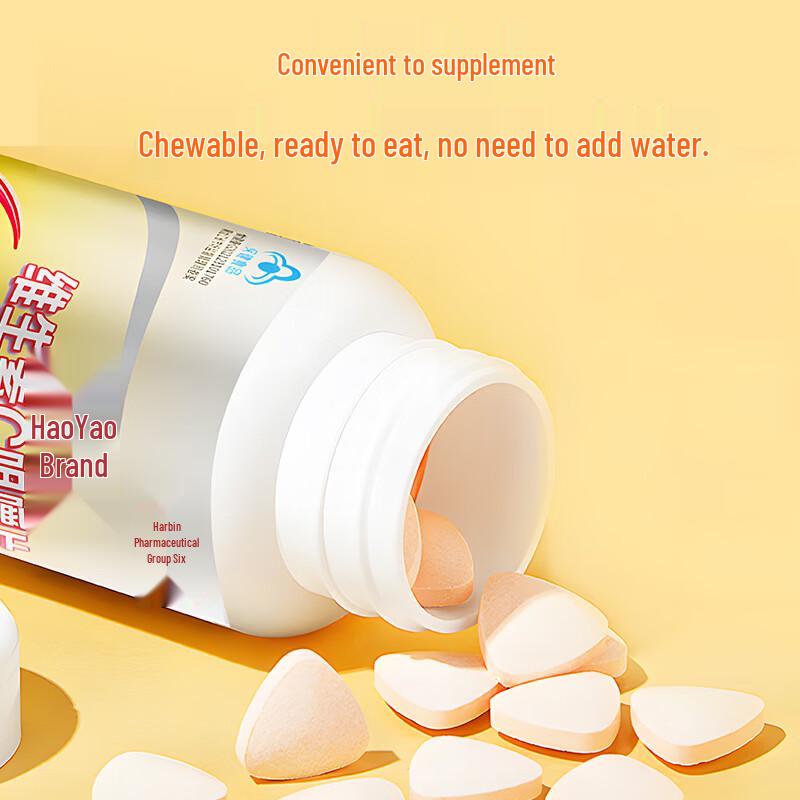 Harbin Pharma Natural Vitamin C Chewable Tablets