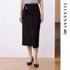 Asymmetric Pleated High-Waist Skirt
