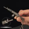 1Pcs Mini Rpk16 Machine Gun Model Alloy Small Gun Keychain Pendant Toy Gun Model Pendant Car Key Chain Car Key Ring Gift For Boy