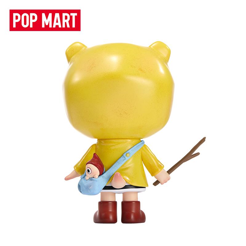 New POP MART Polar's Rainy Adventure Chibi Figure Blister Packs 9cm PPMT-2504-0051