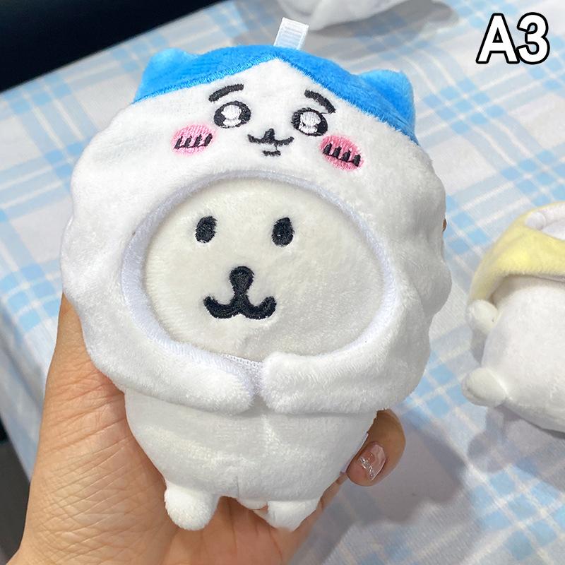 

High-Value Self-Deprecating Bear Taiyaki Doll Clothes Head Cover Doll Clothes 10Cm Cotton Doll Accessories Removable Hat