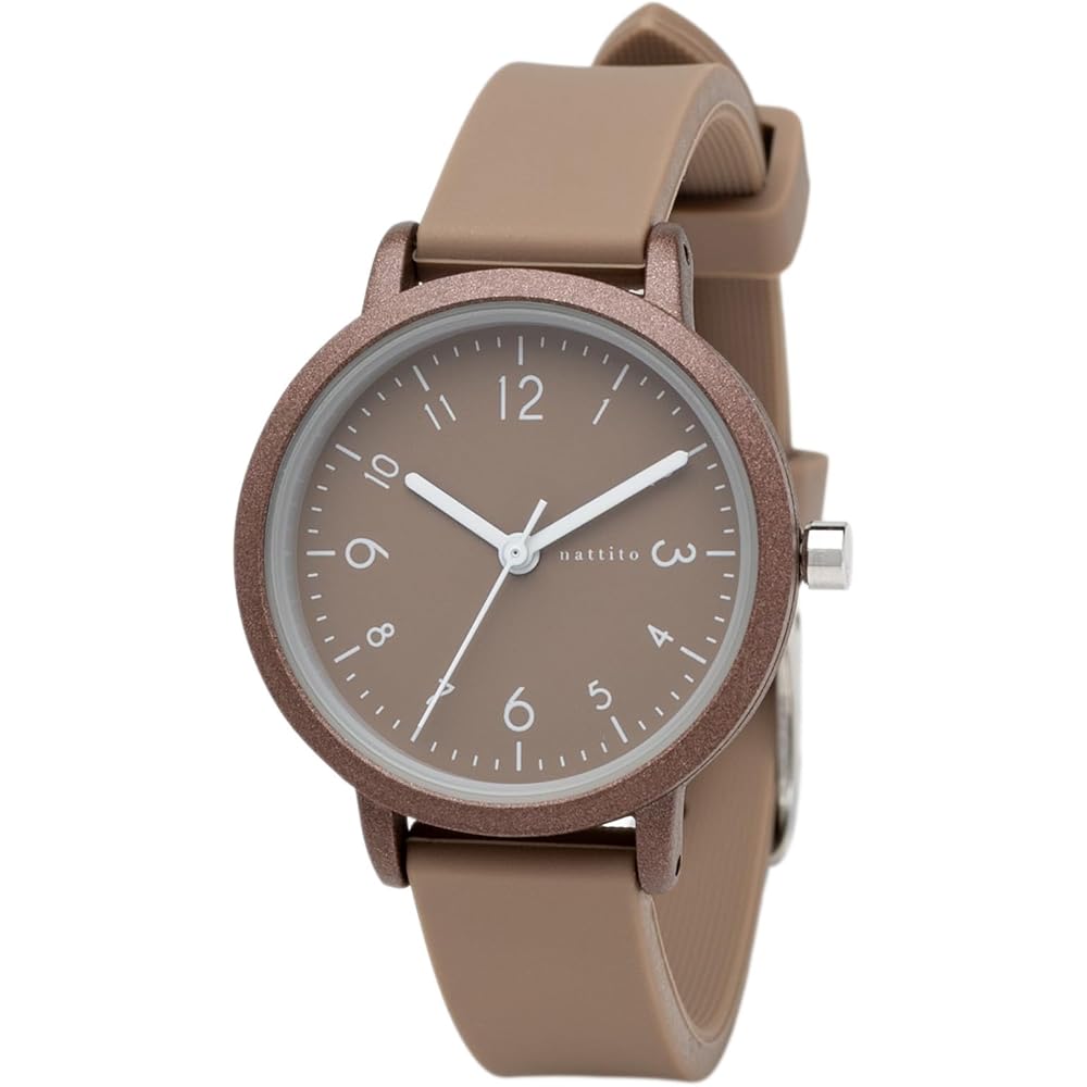 Fieldwork Analog Women s Watch Brown Silicone Strap Simple Cute Everyday Use YM006-9 BR
