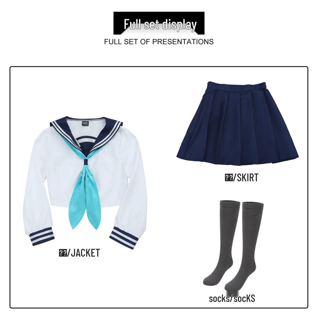 Manlu Ren Cosplay Costume for Dan Cosplay - Yamada Mao Inspired Outfit