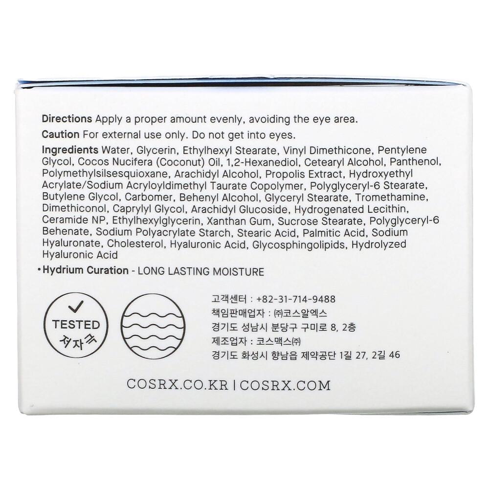 COSRX Hydrium Moisture Power Enriched Cream 50ml (1.69fl Oz)