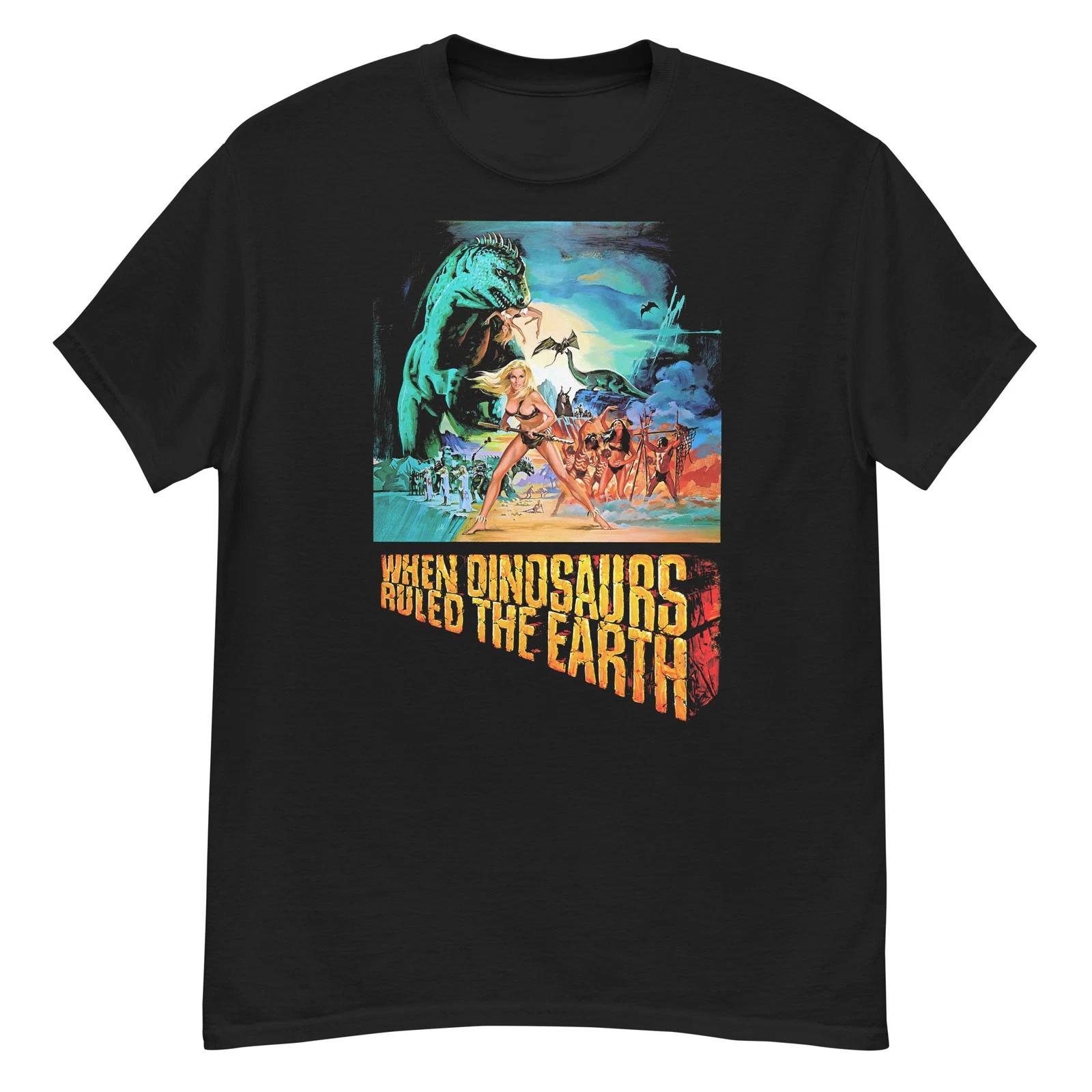 

When Dinosaurs Ruled the Earth cult film fan art t-shirt 2XL