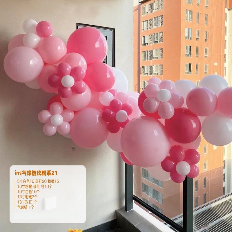 

Sunflower Daisy Balloon Chain Birthday Arrangement Macaron Balloon Wreath Arch Set 4