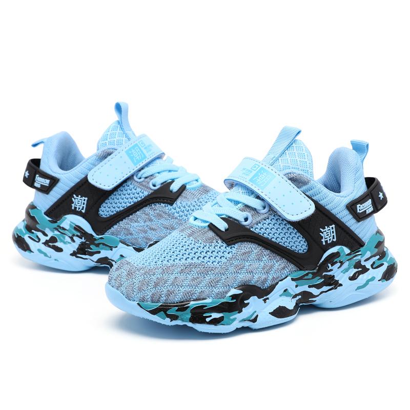 Dětská sportovní obuv Maskovací ultrazvuková, lehká a módní síťovina Prodyšná Dívčí sportovní obuv