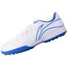 Li-Ning Pohodlná móda TF (Gumové špunty) Umělá tráva Tlumení nárazů Protiskluzové Odolné proti opotřebení Fotbalové kopačky Unisex Fotbalové kopačky YSTU039-2