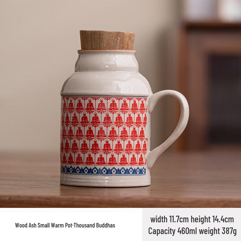 MINGHUI Ceramic Insulated Stew Tea Cup