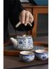 Ru Kiln Lotus Scroll Kung Fu Tea Set – Blue & White Ceramic Teapot Gift Box with Logo