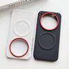 For Vivo X300 Ultra Case Magnetic Fashion Hard Premium Shockproof Protective Phone Cover For Vivo X300Ultra Durable Shell Bumper
